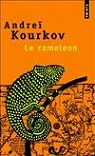 Le Caméléon par Kourkov