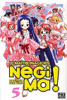 Le Matre magicien Negima !, tome 5 par Akamatsu