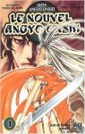Le Nouvel Angyo Onshi, tome 1 par In-Wan