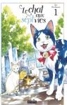 Le chat aux sept vies, tome 1 par Shirakawa