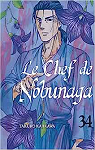 Le chef de Nobunaga, tome 34 par Kajikawa