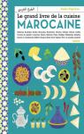 Le grand livre de la cuisine marocaine par Mango