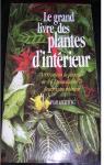 Le grand livre des plantes d'intrieur par Herwig