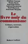 Le Livre noir du communisme : Crimes, terreur et rpression par Courtois