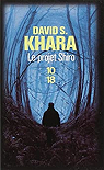 Le projet Shiro par Khara