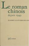 Le roman Chinois depuis 1949 par Giafferri-Huang