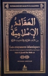 Les croyances islamiques par Ibn Badis