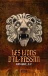 Les lions d'Al-Rassan par Kay
