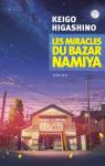Les Miracles du bazar Namiya par Higashino