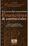 Les secrets des transactions financires et commerciales par Al Houwaydi