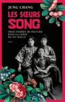 Les soeurs Song par Chang