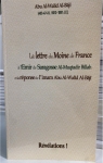 Lettre du Moine de France  lEmir de Saragosse Al-Muqtadir Billah et la rponse de limam Abu Al-Wald Al-Bj par Al-Bj