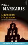 Liquidations à la grecque par Márkaris