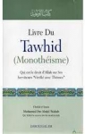 Livre du Tawhid par Ibn `Abd al-Wahhb