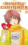 Lovely Complex, tome 16 par Nakahara