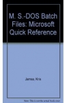MS-DOS, fichiers batch par Jamsa