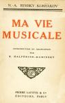 Ma vie Musicale par Halprine-Kaminsky