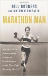 Marathon Man par Rodgers