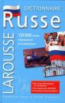 Dictionnaire Maxi poche plus : Russe par Larousse