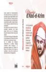 Mmoires d'Abd-el-Krim par Ibn 'Abd al-Krim al-Khattabi