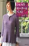 Misses Sweater & Vest vol 11 (Let's knit series) par Misses Sweater & Vest