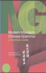 Modern Mandarin Chinese Grammar par Ross