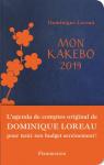 Mon Kakebo 2019 par Loreau
