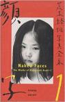 Naked Faces - The Works of Nobuyoshi araki - 1 par Araki