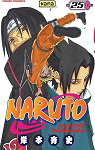 Naruto - Edition Hokage, tome 25 par Kishimoto