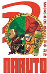 Naruto - Edition Hokage, tome 8 par Kishimoto