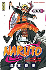 Naruto, tome 33 : Mission top secret par Kishimoto