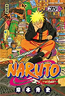 Naruto, tome 35 : Un nouveau duo par Kishimoto