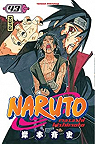 Naruto, tome 43 : Celui qui sait par Kishimoto