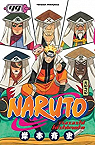 Naruto, tome 49 : Le conseil des cinq Kage par Kishimoto