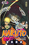 Naruto, tome 52 : Réalités multiples par Kishimoto