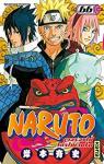 Naruto, tome 66 : Protection mutuelle  par Kishimoto