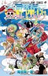 One Piece, tome 91 par Oda