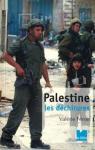 Palestine(s) : Les dchirures par Fron