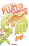Plum, un amour de chat, tome 18 par Natsumi