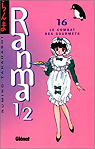 Ranma 1/2, tome 16 : Le combat des gourmets par Takahashi