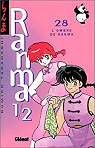 Ranma 1/2, tome 28 : L'ombre de Ranma par Takahashi