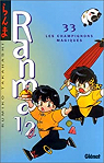 Ranma 1/2, tome 33 : Les champignons magiques par Takahashi