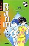Ranma 1/2, tome 35 : La belle ninja Konatsu par Takahashi