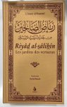 Riyd al-slihn - Les jardins des vertueux par Ibn Sharaf an-Nawaw