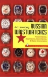 Russian wristwatches par Levenberg