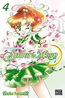 Sailor Moon - Pretty Guardian, tome 4 par Takeuchi