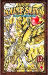 Saint Seiya - Next dimension, tome 12 par Kurumada