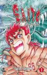 Saito - Le guerrier divin, tome 1 par Ishiyama