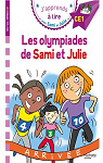 Sami et Julie : Les olympiades de Sami et Julie par Bont
