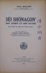 Sei Shōnagon, son temps et son œuvre par Beaujard